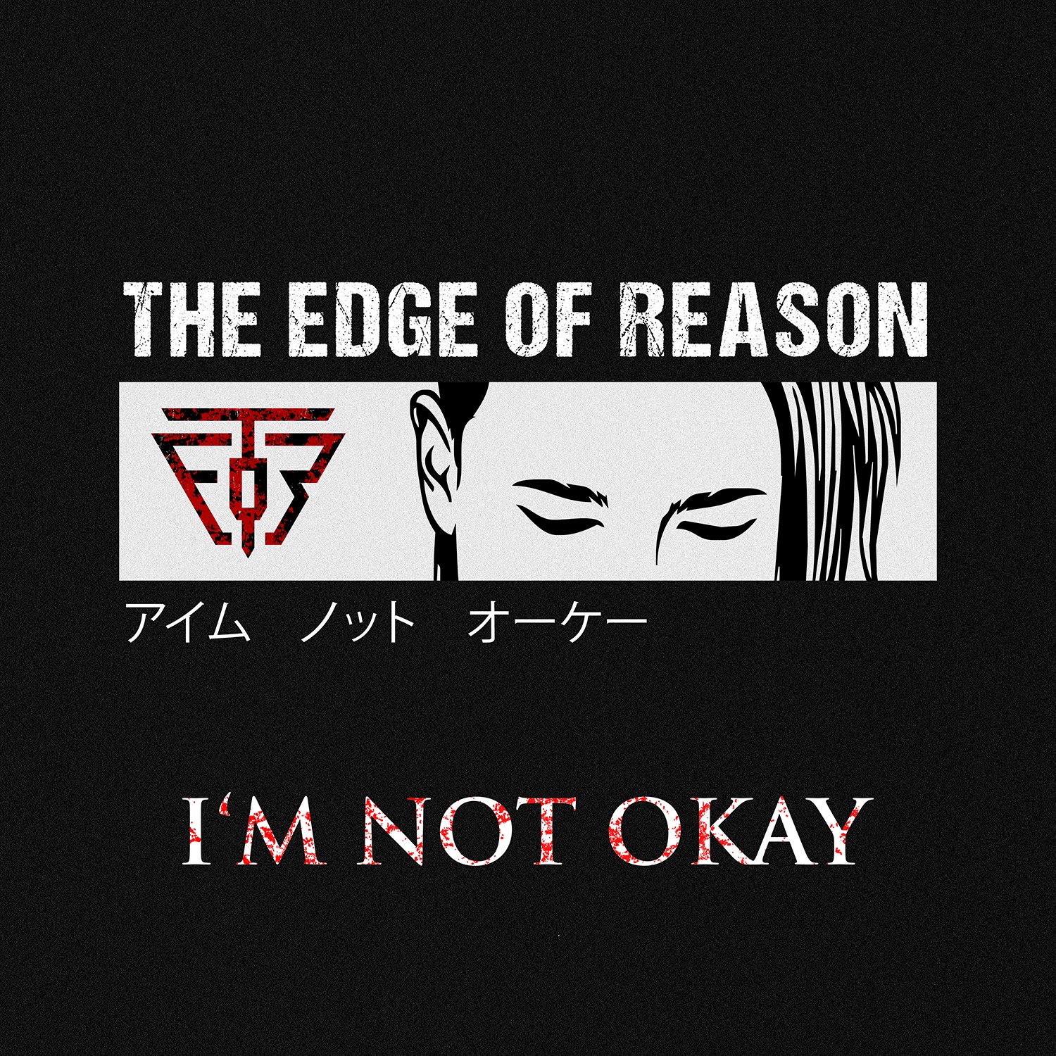 the_edge_of_reason_-_artwork_1500x1500